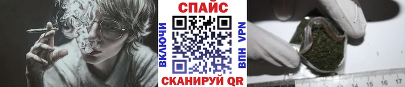 хочу   Протвино  БУТИРАТ бутандиол 