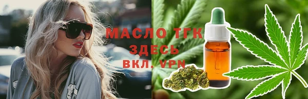амф Баксан