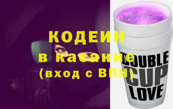 амф Баксан