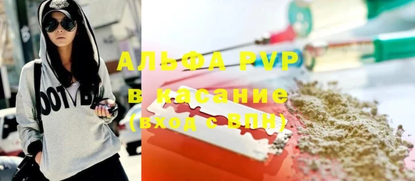 амф Баксан
