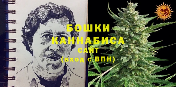 бутик Аркадак