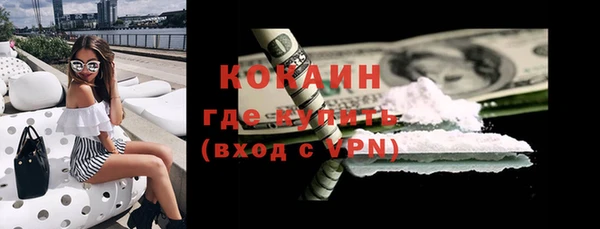 амф Баксан