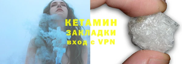 амф Баксан