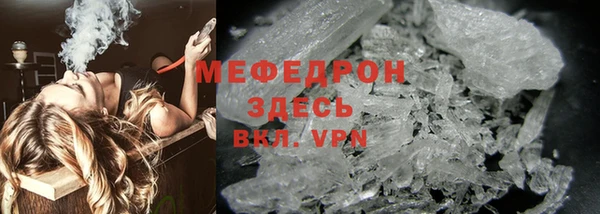 амф Баксан