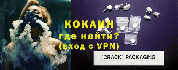 амф Баксан