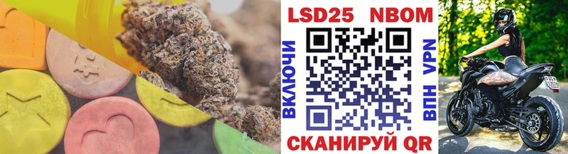 Лсд 25 экстази ecstasy  Протвино 